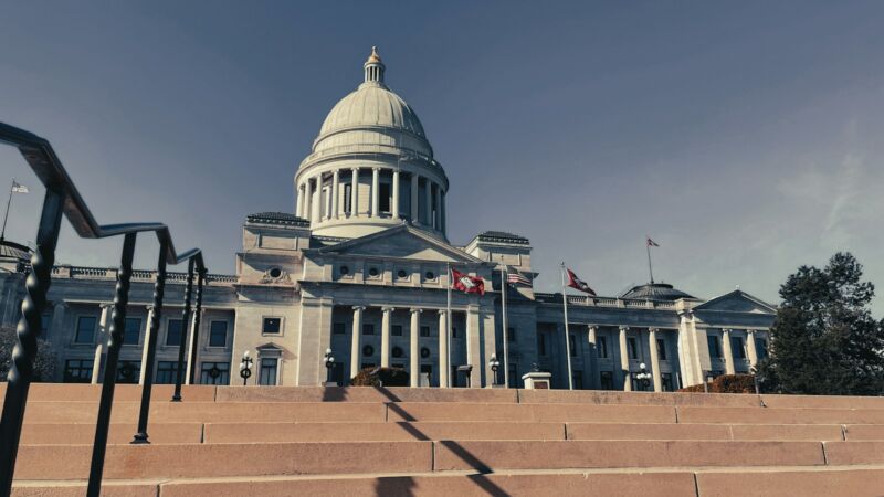 The Arkansas State Capitol in Little Rock