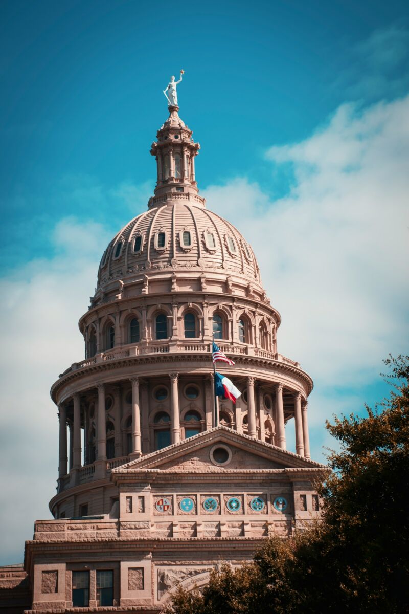 The Texas State Capitol dome in Austin