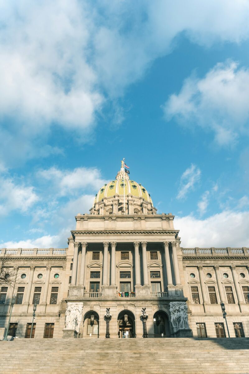 The Pennsylvania State Capitol dome in Harrisburg
